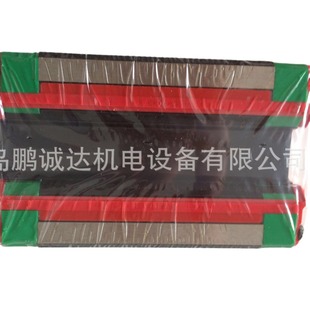 P级QHW35CC2R680ZAP 现货QHW35HC静音HIWIN滑块 E2台湾上银导轨