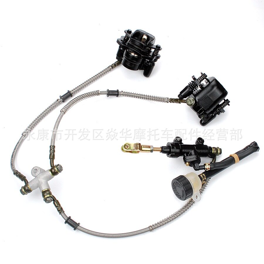 150-250CCATV后双碟刹卡钳