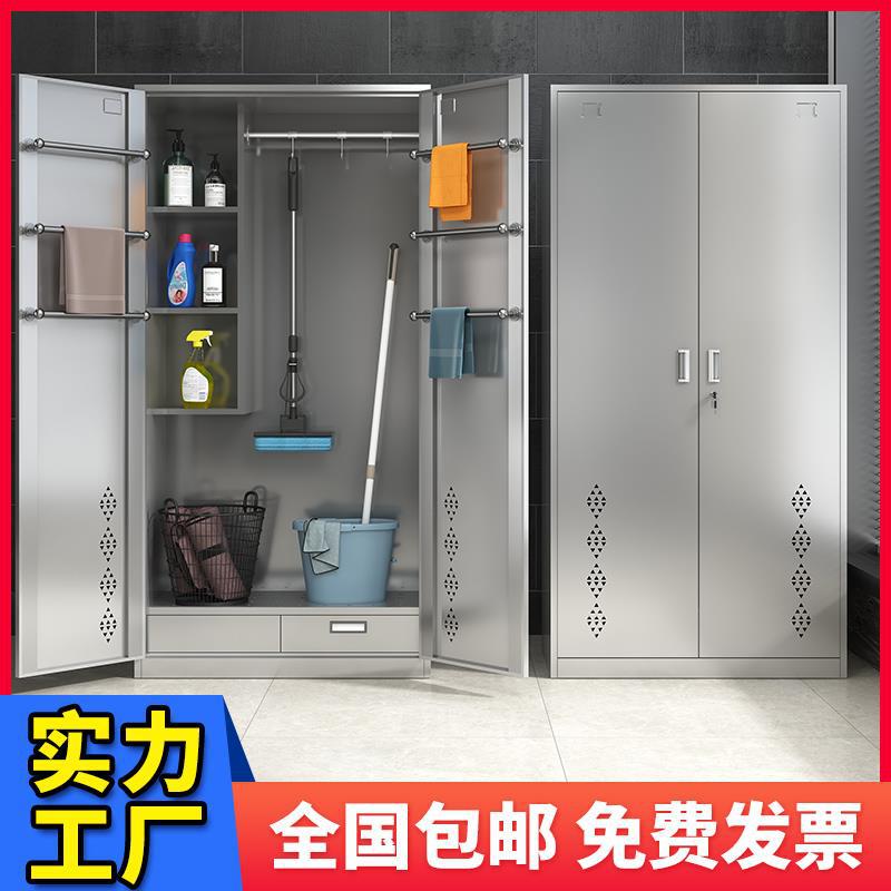 不锈钢卫生扫把柜保洁工具柜家用阳台清洁柜教室拖把柜扫帚收纳柜图片