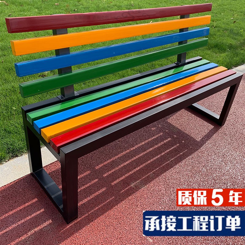 户外防腐木防水靠背长椅