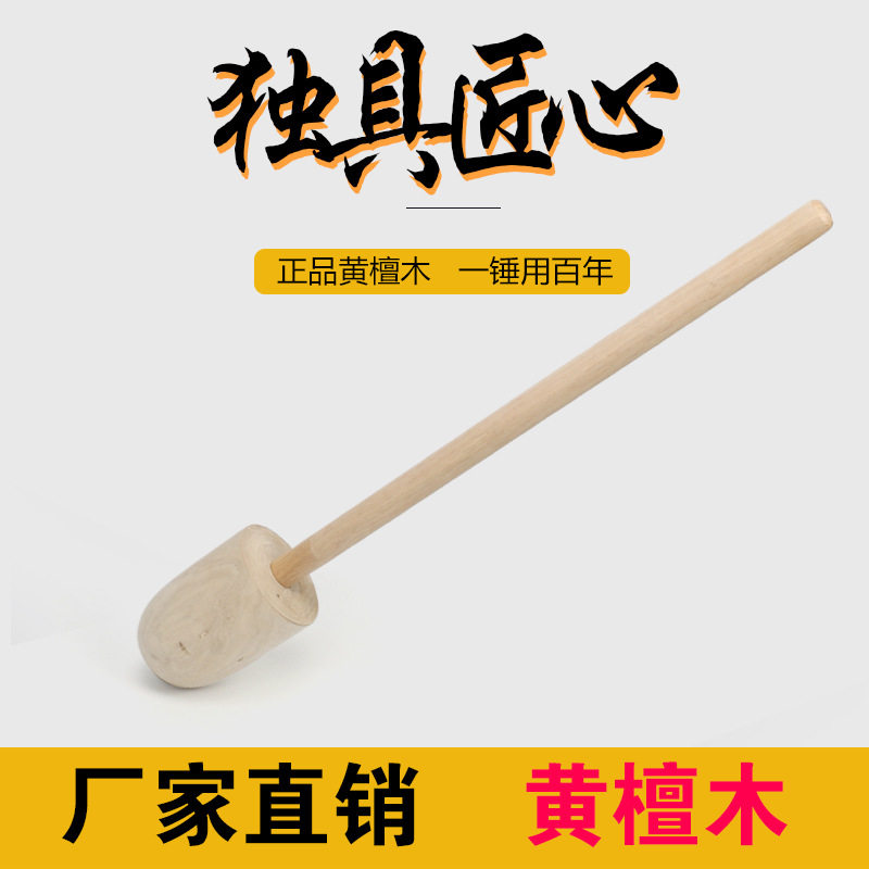 石臼木锤打麻糍年糕可定制