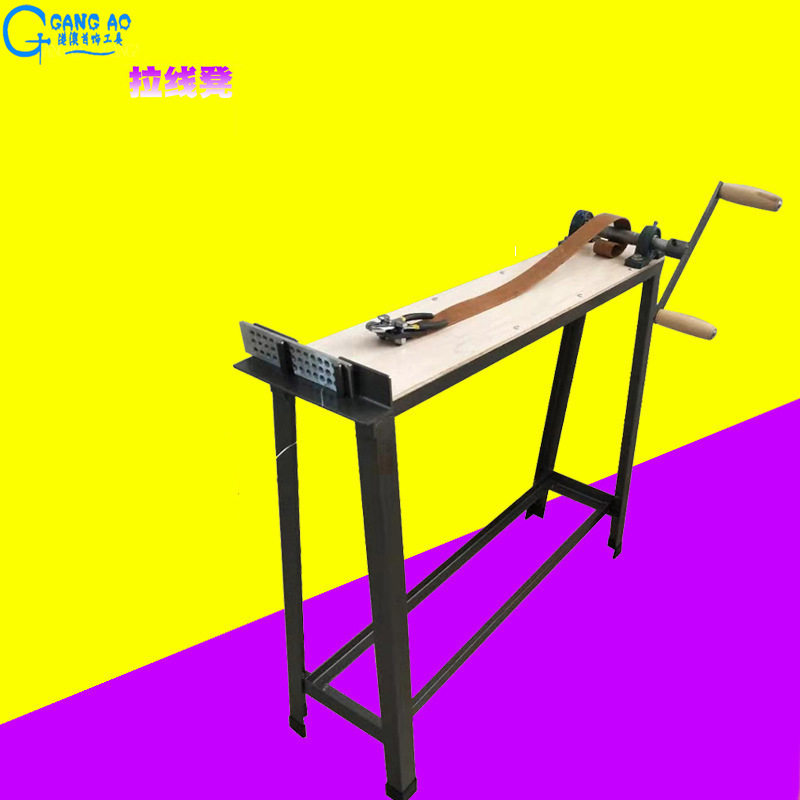 大型双臂拉丝凳首饰打金工具