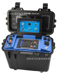 金仕达GH-6037紫外差分烟气综合分析仪紫外差分吸收光谱原理