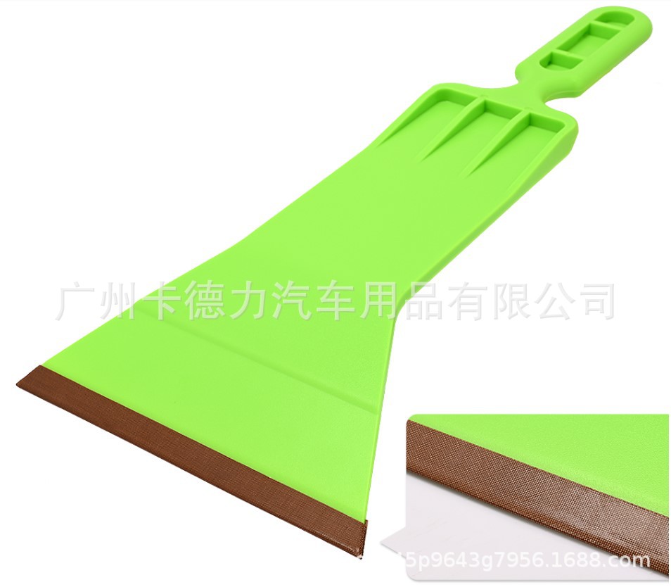 汽车贴膜工具刮板 专用刮水板太阳膜大刮板加长宽嘴玻璃膜挤水刮