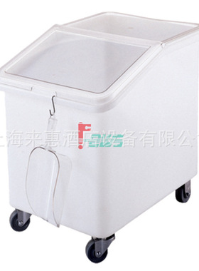 CAMBRO IBS37-148 140 L 斜顶食品原料车(白色)