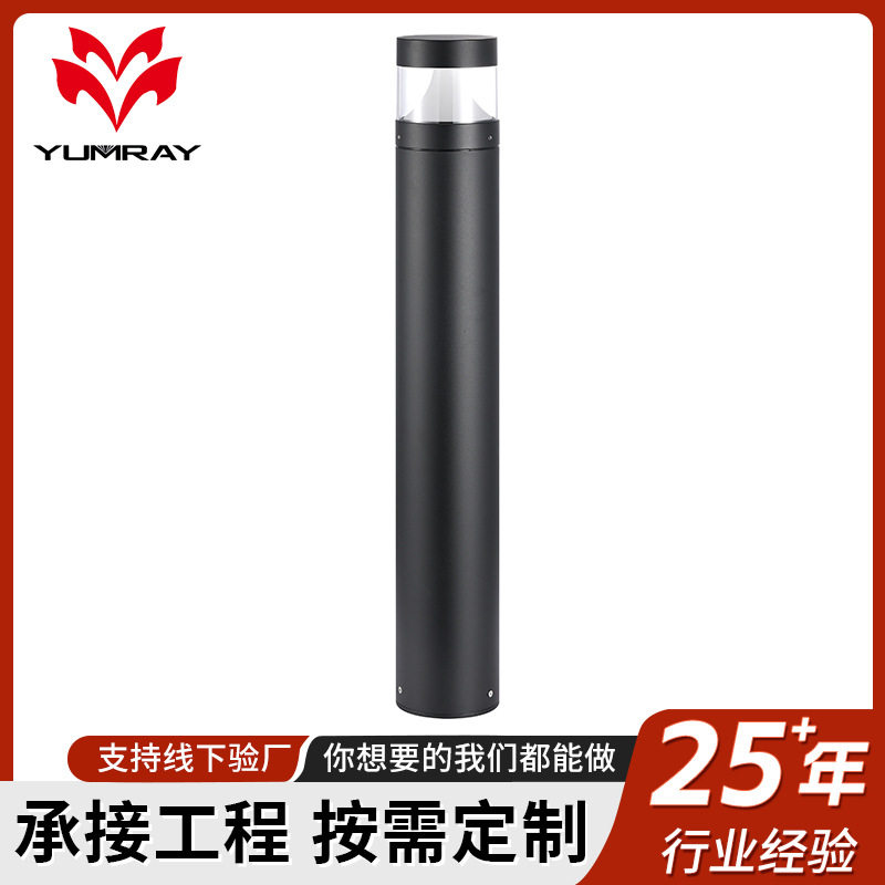 工厂订置草坪灯家用户外庭院灯天黑亮路径灯花园小区地插灯