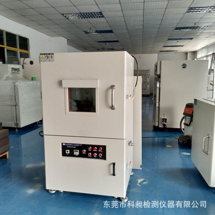 科昶非标广东大量销售光学镀膜材料真空烤箱真空烘箱无尘烘箱