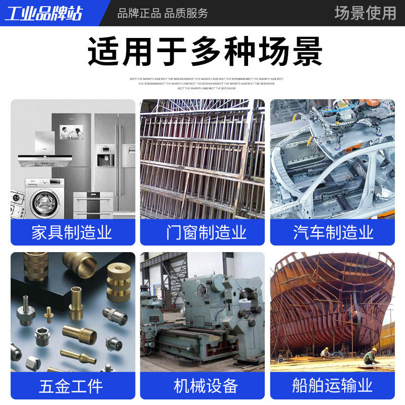 厂家批发工业防锈粉钢铁防锈剂固体钢筋防锈锈剂金属工件清洗剂