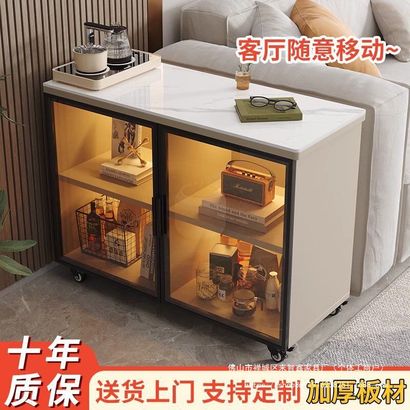 餐边柜茶水柜家用客厅靠墙柜厨房碗盘橱柜收纳储物置物架柜子其它