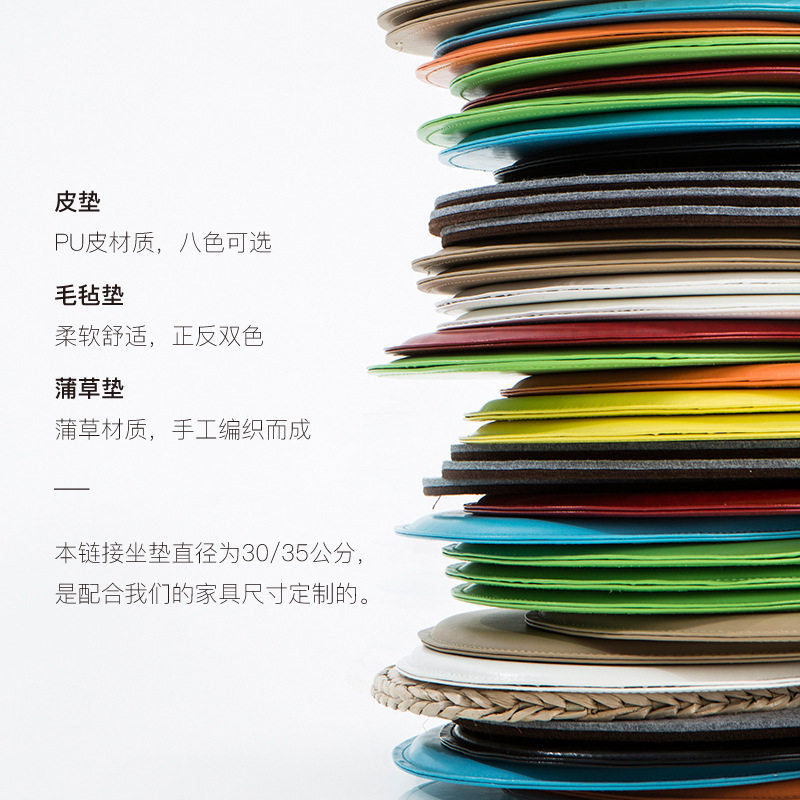 【配件】四季款椅子垫蒲草坐垫新奇座凳垫防滑纯手工创意草垫坐凳