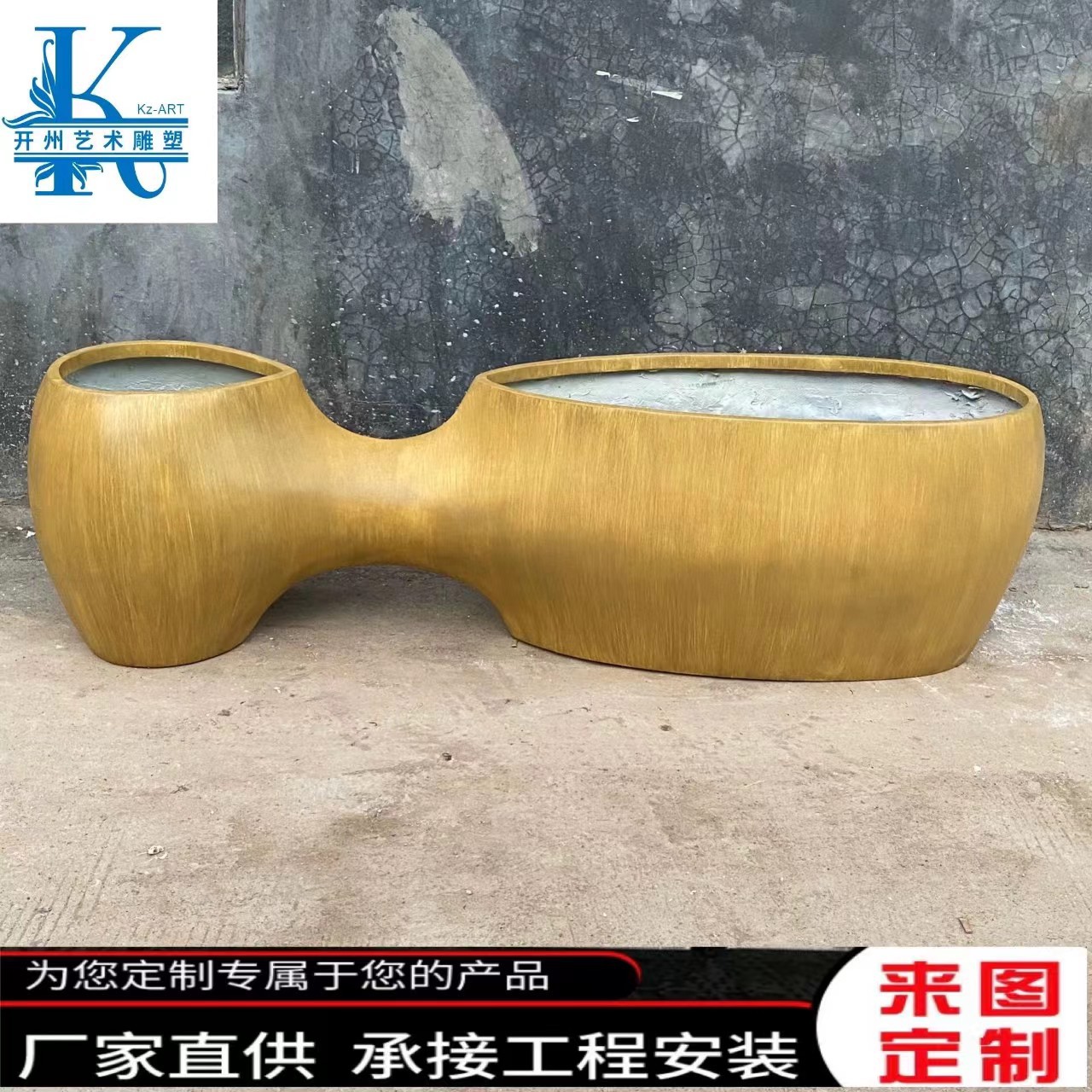 玻璃钢阔口花盆商场酒店美陈直销