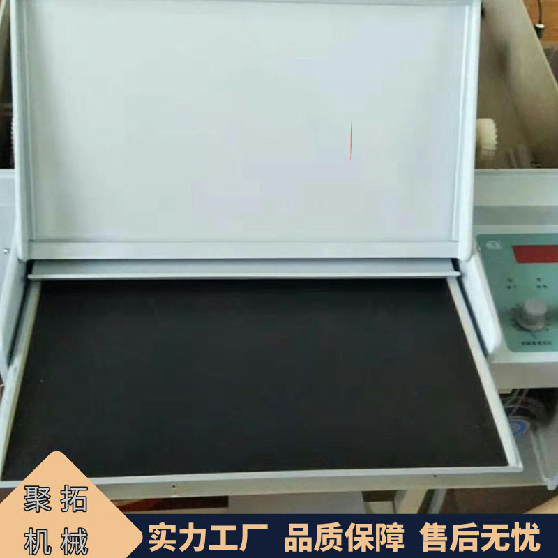 聚拓供应供应洗片机 工业焊接探伤拍片 430H胶片冲洗机