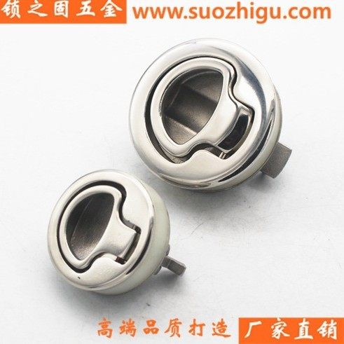 不锈钢锁MS739-2-3内外按压嵌入式暗拉手 房车拖车机柜面板锁