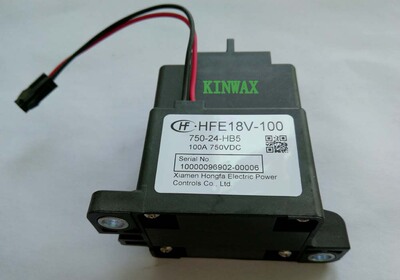 HFE18V-10/24-H2直流继电器负载10A750VDC额定电压