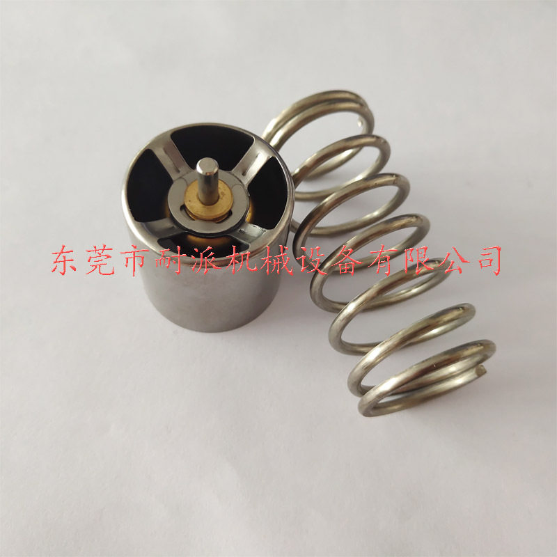 厂家供应温控阀2420289671P 螺杆式空压机配件
