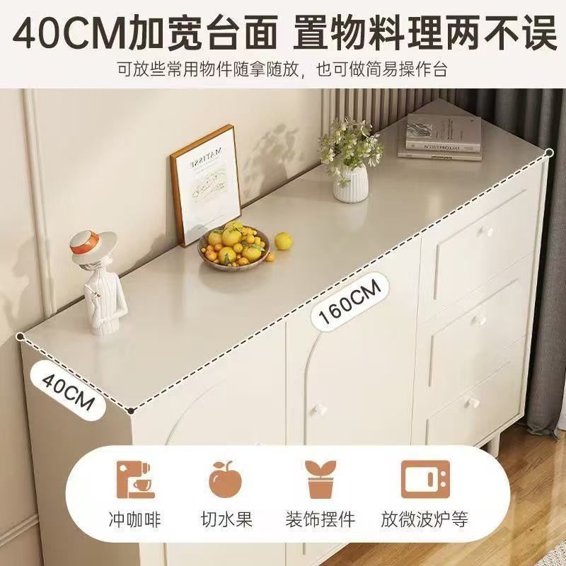 实木餐边茶水柜客厅靠墙落地厨房橱柜置物收纳储物奶油风五斗柜子