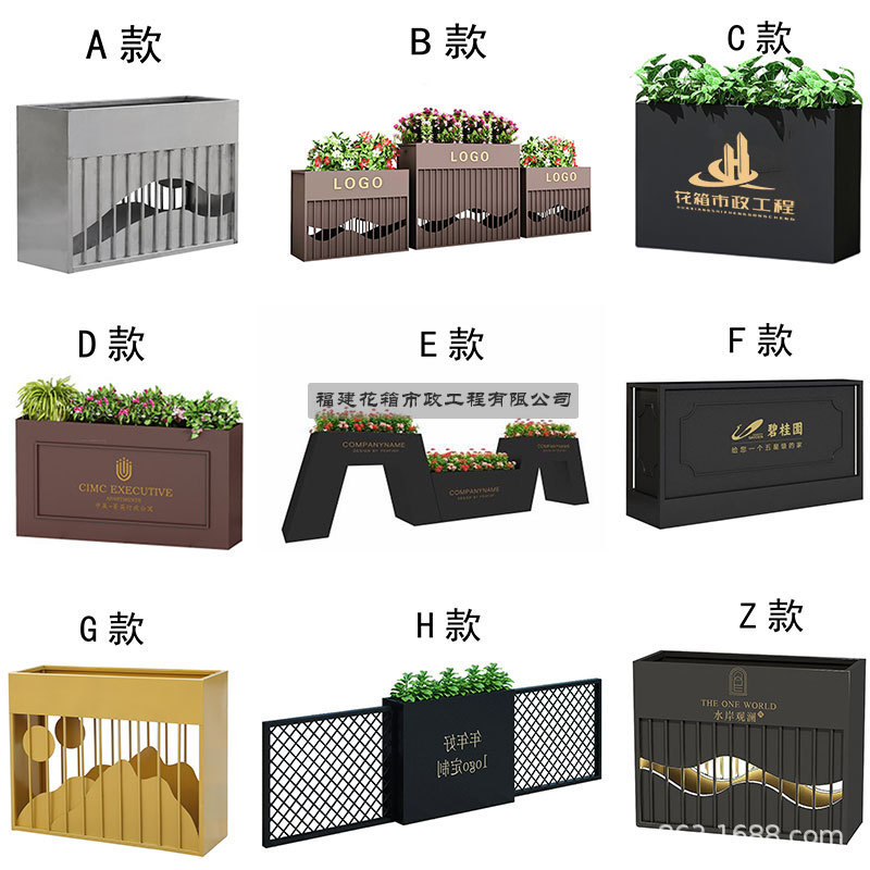 商业街不锈钢花箱围栏隔断