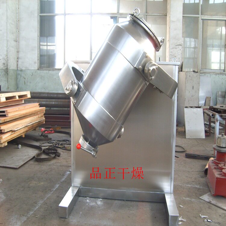 干粉混料设备 多向运动混料机 三维混合机100L欢迎来电洽谈
