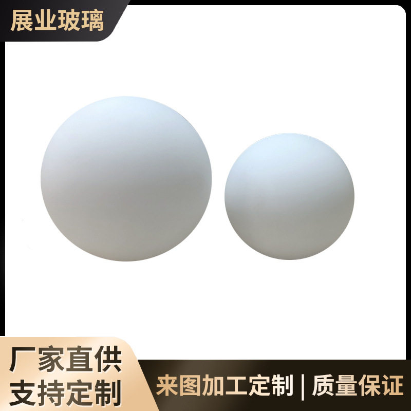 工程款圆形亚克力防摔吸顶灯罩
