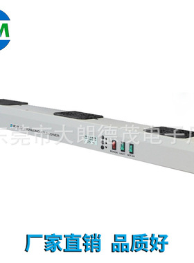 批发DM970Ⅲ新款台式离子风机 满负载功率18W除尘防静电离子风机