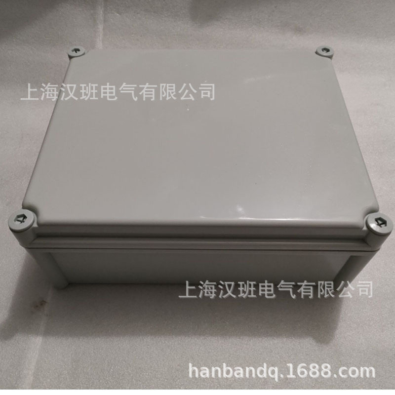 340*280*130mm塑料电器盒外壳 电源电气元件安装保护盒仪表箱柜体