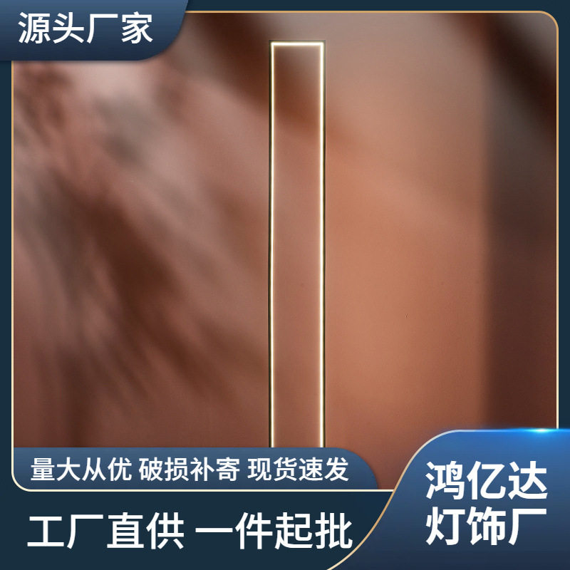 北欧设计师简约落地灯后现代创意客厅沙发旁展厅艺术书房卧室立灯