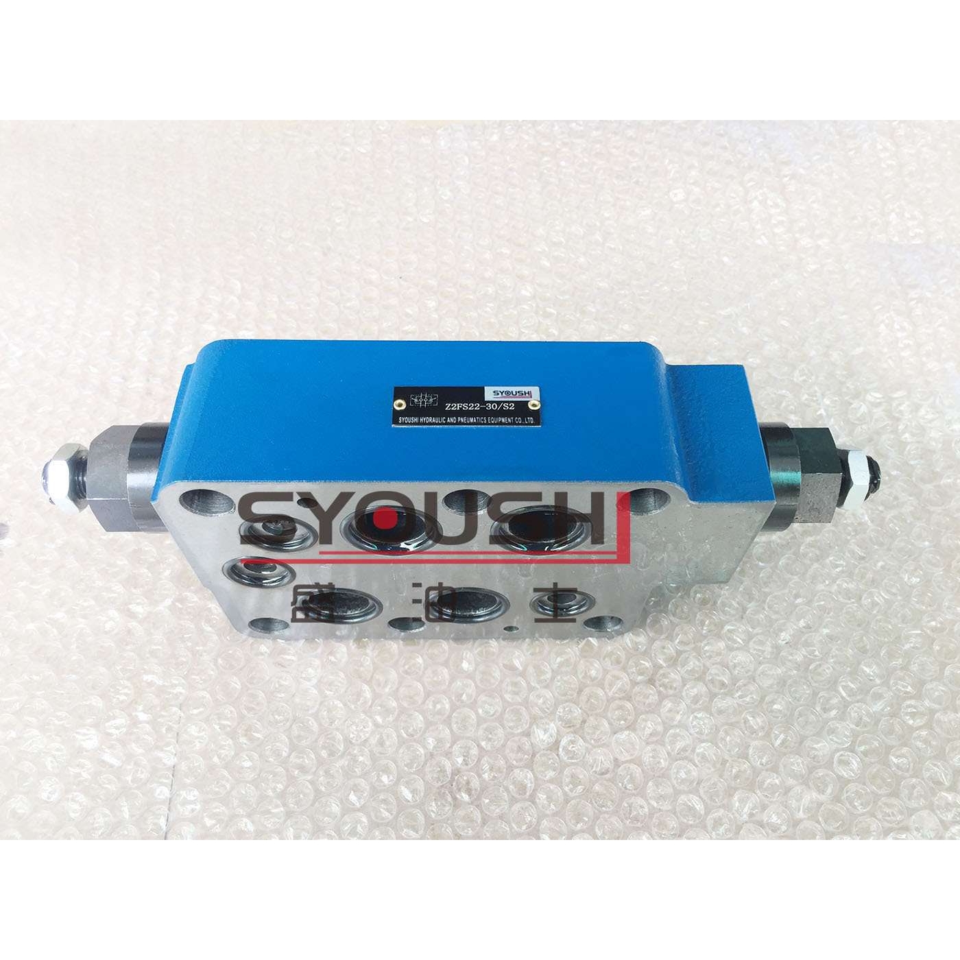 双单向节流阀Z2FS22-30B/S2 Z2FS22-30/S2 Z2FS22-31/S2现货