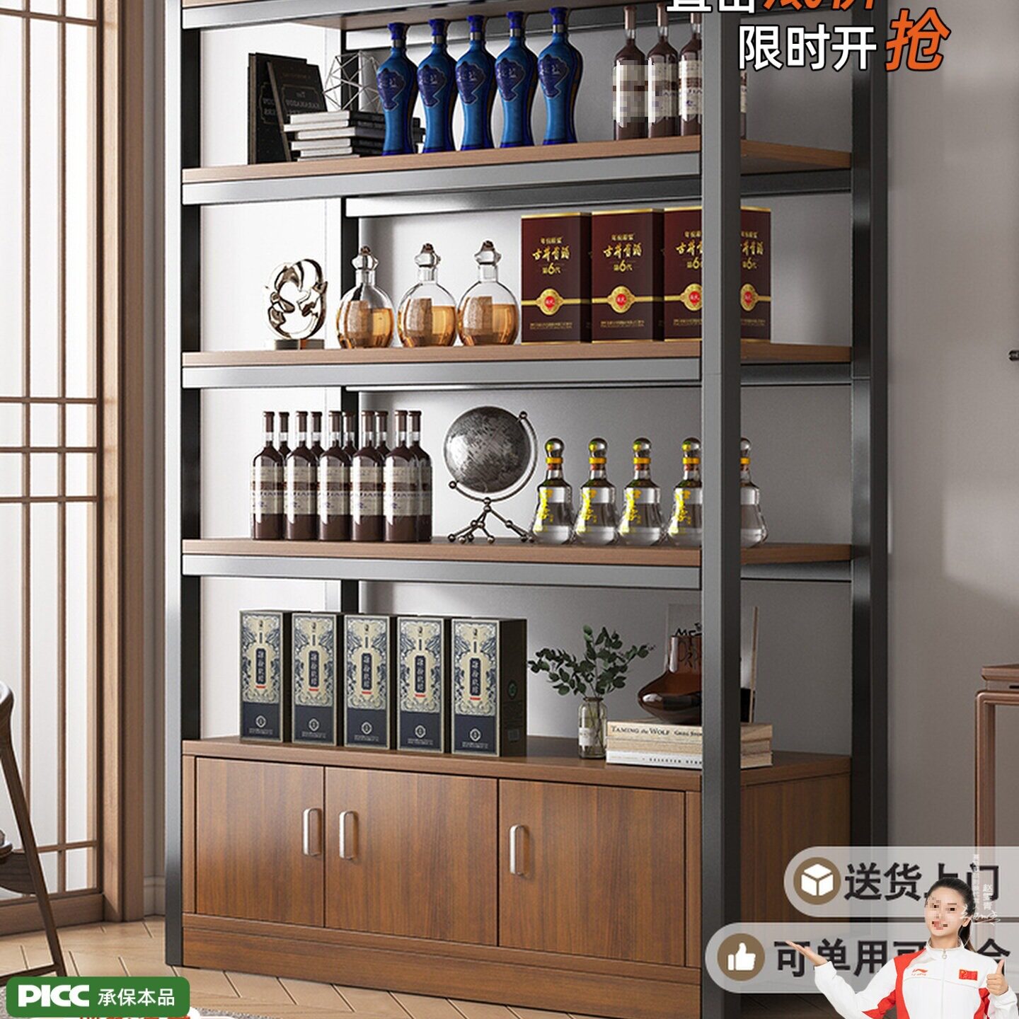 新中式酒柜靠墙客厅烟酒展示柜酒架2024年新款复古储物柜子陈列柜