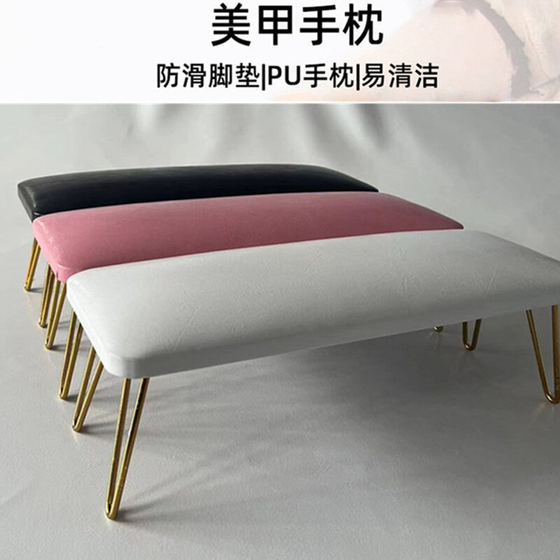 欧式美甲手枕手垫PU皮质长方形工具垫美甲店工具 光疗灯立式手枕