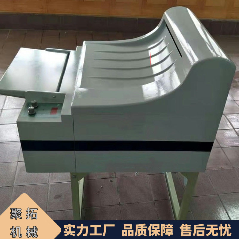 工业射线探伤无损胶片洗片机 自动补液冲洗 全自动洗片机