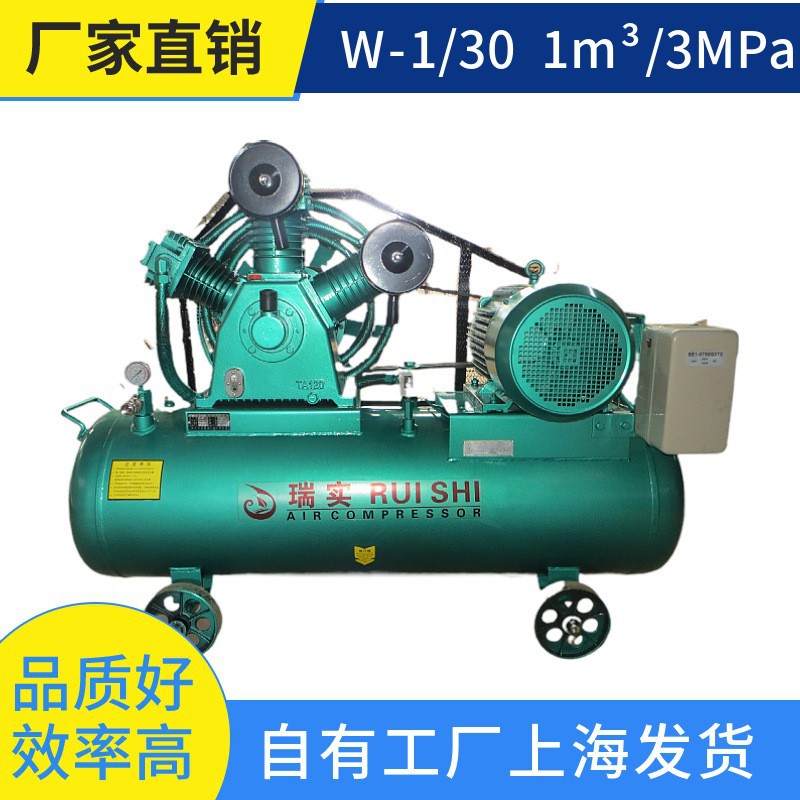 中高压变频活塞空压机低噪