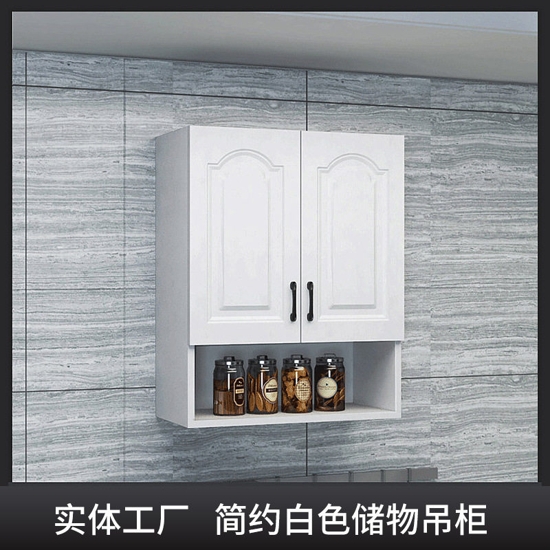 欧式橱柜 洗漱台组合浴室阳台简约吊柜 白色一体式吊柜台面柜