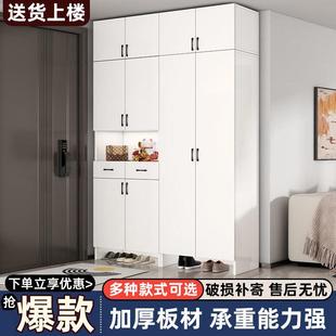 柜家用大容量飘窗柜储物收纳柜防晒防潮防水鞋 dpp简约轻奢鞋 柜阳