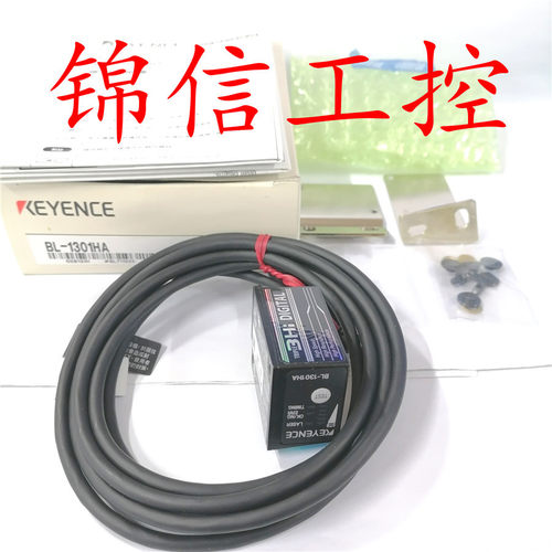 B036*全新原装BL-1301HA 基恩士KEYENCE 超小型数字条码读取