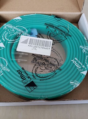 飞马 FM 胶刮 丝印刮刀丝印刮胶 65度70度75度80度85度 50*9*3.66