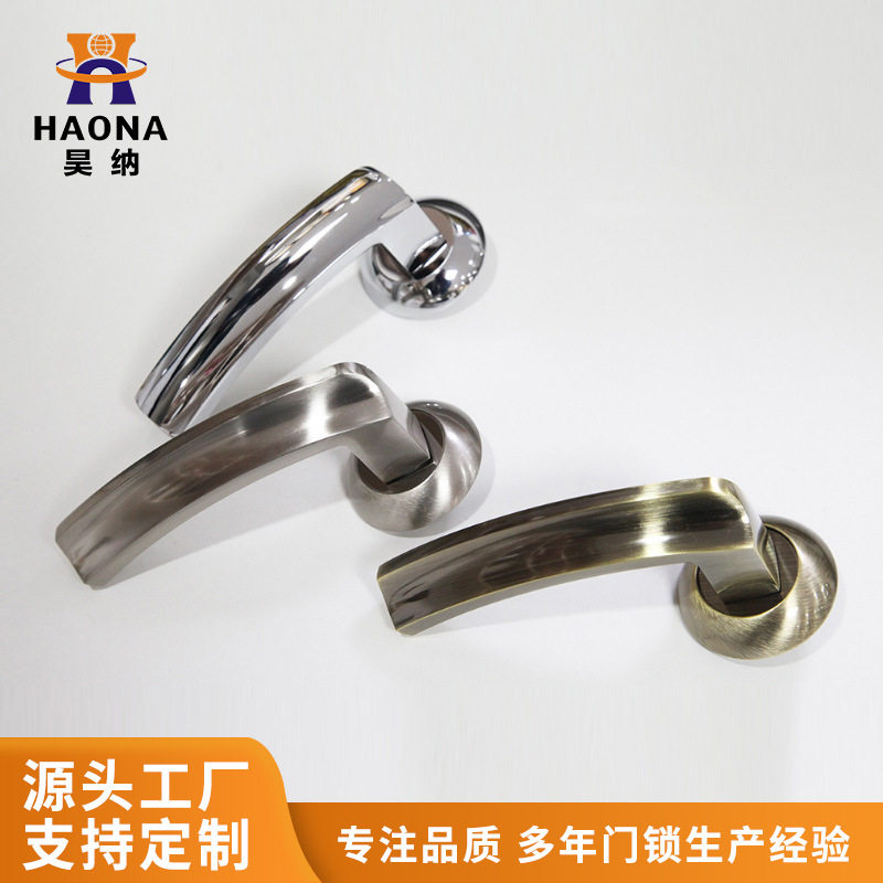 源头工厂现货批发简约房防盗门室内分体锁卧室机械门锁配件门把手