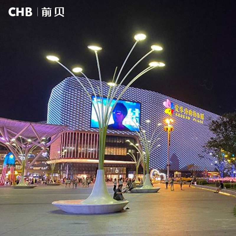 非标订制大型广场灯景观灯太阳能LED玉兰树灯户外特色创意造型灯