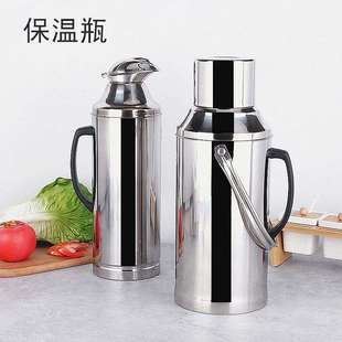不锈钢保温瓶暖水壶保温家用大容量开水瓶不锈钢热水瓶玻璃内胆
