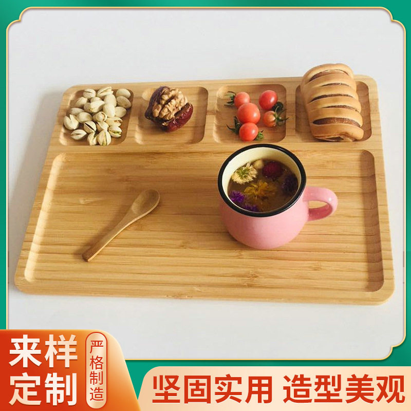 木盘子家用创意木制分格餐盘家用幼儿园分餐盘木盘子干果盘批发