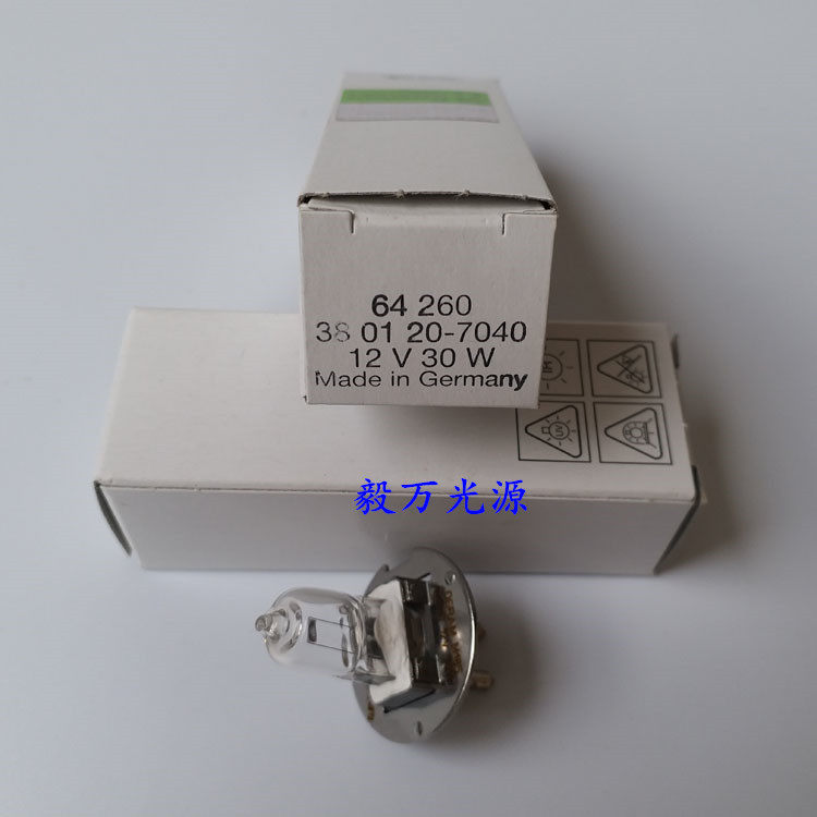 六六视觉66 VISION YZ-5G YZ-5S YZ-5T显微镜裂隙灯灯泡12V30W