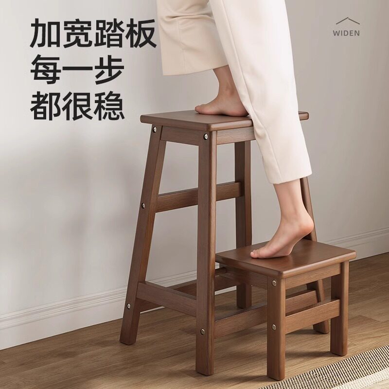 实木阶梯凳家用可折叠凳子客厅换鞋凳创意多功能楼梯凳简约高板凳图片