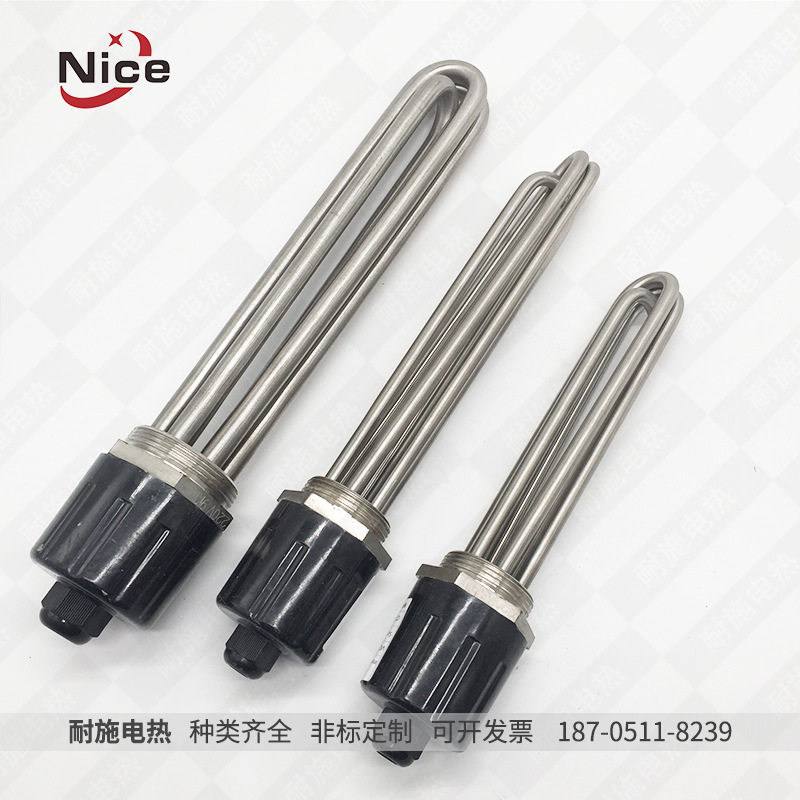 DN50不锈钢六角头电热管220V