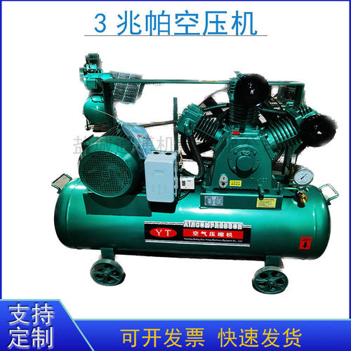 W-0.9/12.5活塞空压机300L