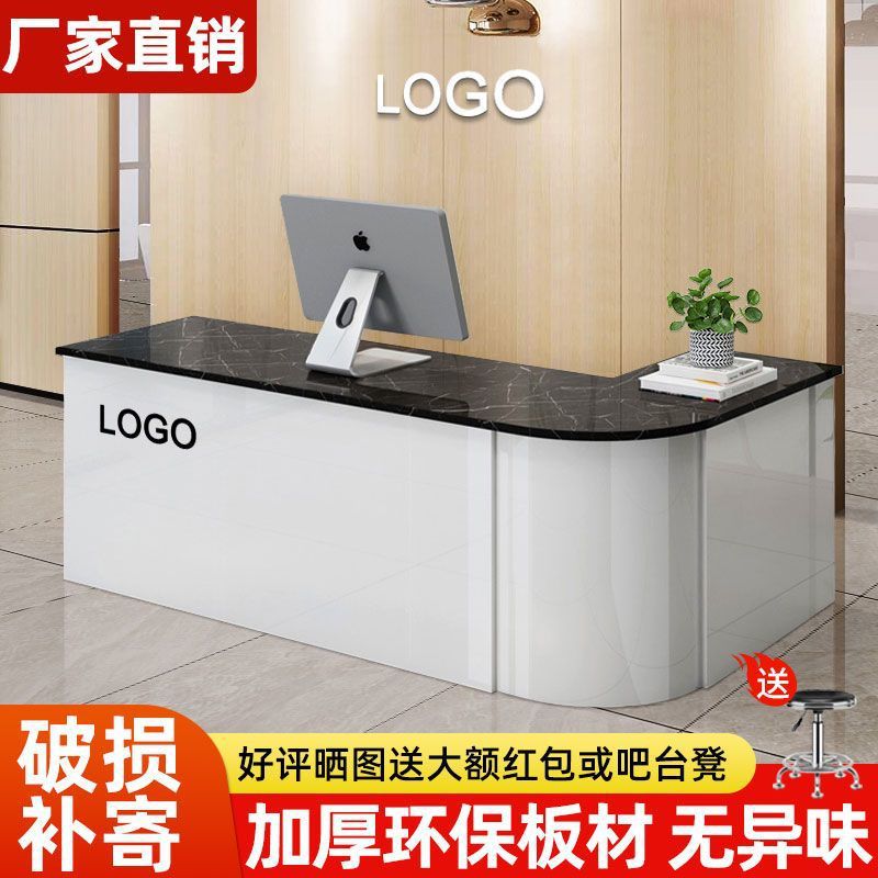 dpp吧台收银台前台转角拐角l型工作台接待台美容院u型收银台吧台图片