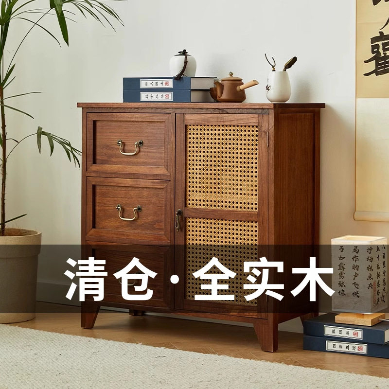 藤编斗柜实木收纳储物柜客厅边柜餐边柜茶水台茶水柜新中式床头r*