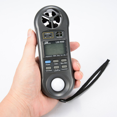 台湾路昌多功能风速计7合一多功能环境测试仪露点照度测量LM-9000