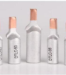 断路器空开专用铜铝插针接线端子 DZ47C45 DTLC-10 16 25 35 50