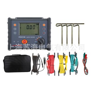 FR3010E接地电阻仪/可代替HT1621/MI2127