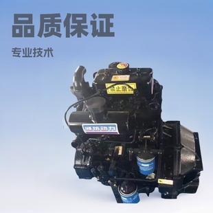 水泵机组 38马力铲车柴油发动机 2105 2110柴油机二缸机28KW