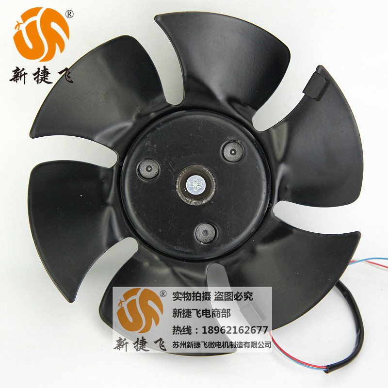 内转子风机 165FZL3-2NWJ 苏州新捷飞微电机制造有限公司变频电机
